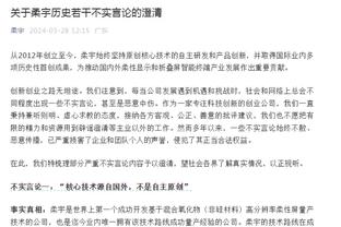 记者：卡马文加和巴斯克斯参加了皇马合练，门迪进行单独训练